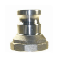 Муфтасын азайту / а